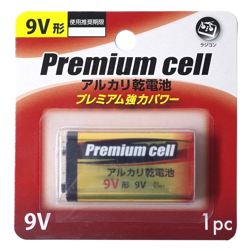 アルカリ乾電池 9V形 1P